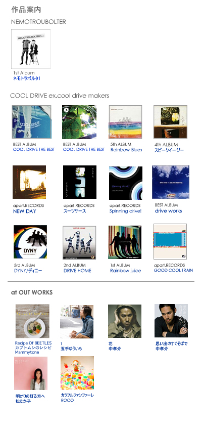 disc_s.jpg